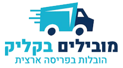 מובילים בקליק